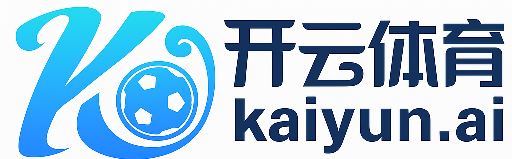 开云 - kaiyun中国站官网