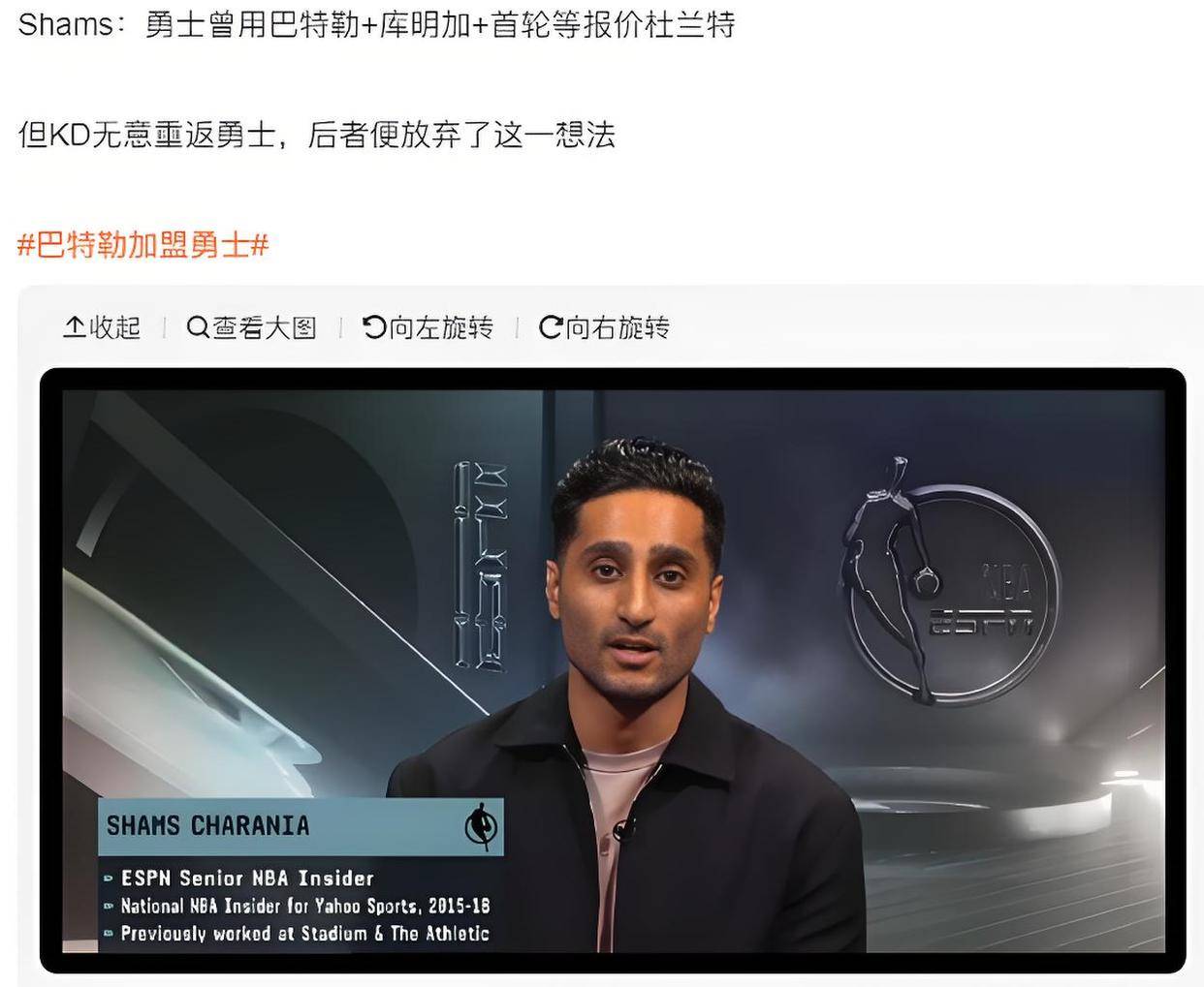 勇士队惨败后更衣室爆发冲突，主帅回应，业务重要设计解决信息.的简单介绍-开云体育