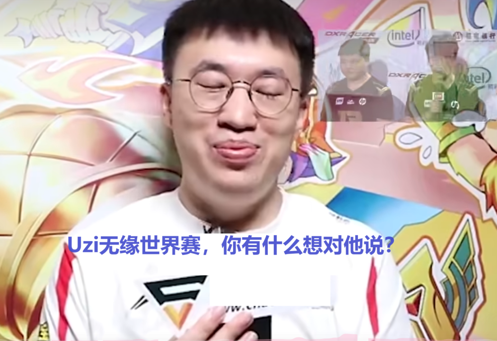 Uzi连续二十场比赛得分超过表现优异，阿森纳不断突破！